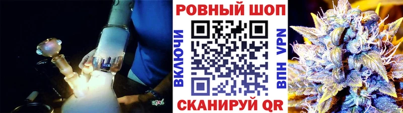 Цена Махачкала Alpha-PVP  kraken tor  Гашиш  Канабис  Мефедрон 