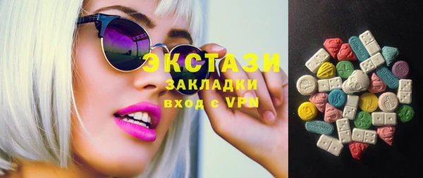 твердый Алексеевка