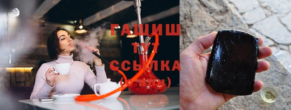 мефедрон VHQ Алзамай