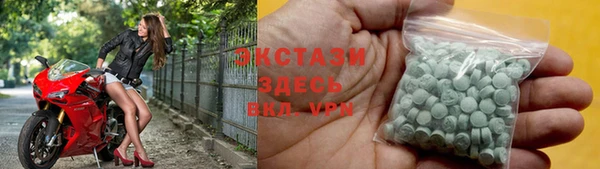 мефедрон VHQ Алзамай