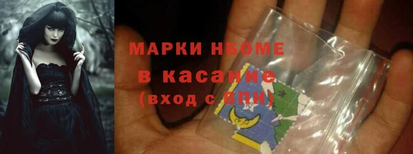 твердый Алексеевка
