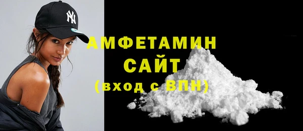 мефедрон VHQ Алзамай
