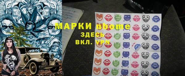 твердый Алексеевка