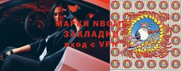 твердый Алексеевка