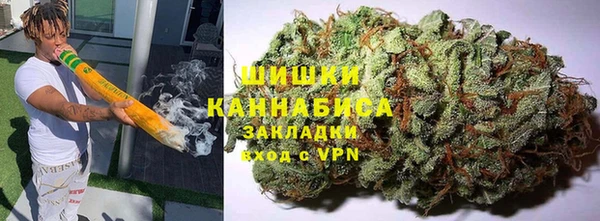 гидропоника Михайлов