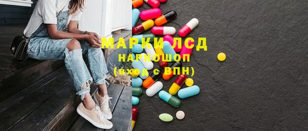 мефедрон VHQ Алзамай