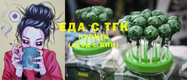твердый Алексеевка