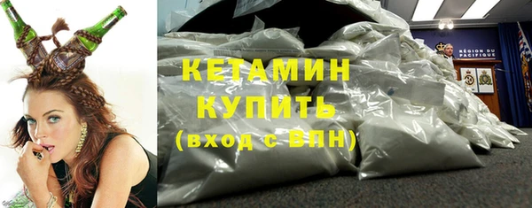 мефедрон VHQ Алзамай