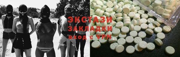 твердый Алексеевка