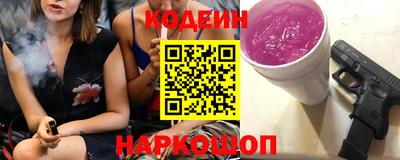 mdpv Партизанск