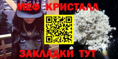 mdpv Партизанск