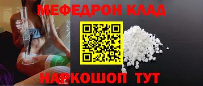 mdpv Партизанск