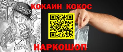 mdpv Партизанск