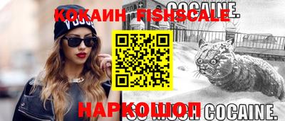 mdpv Партизанск