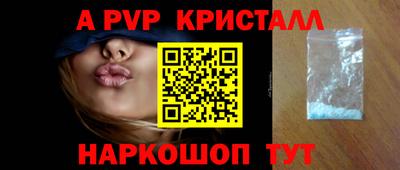 mdpv Партизанск