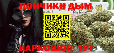 мескалин Первоуральск