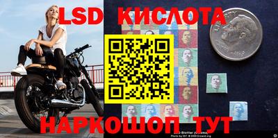 mdpv Партизанск
