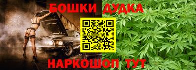 MESCALINE Пенза