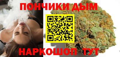 MESCALINE Пенза