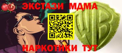 mdpv Партизанск