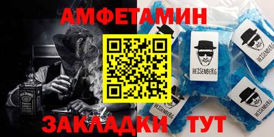 mdpv Партизанск