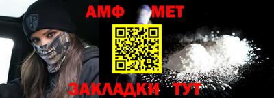 MESCALINE Пенза