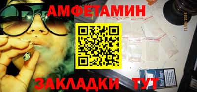 mdpv Партизанск
