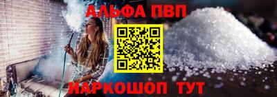 mdpv Партизанск