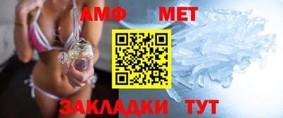 мескалин Первоуральск