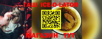 мескалин Первоуральск