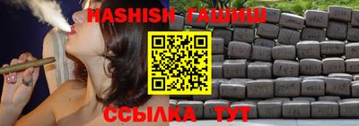 мескалин Первоуральск