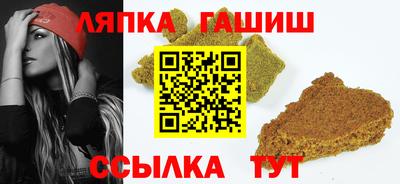 MESCALINE Пенза