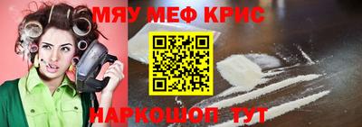 mdpv Партизанск