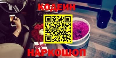 mdpv Партизанск