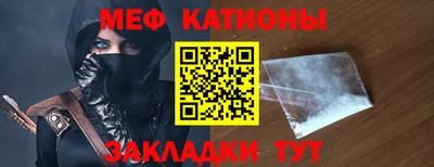 mdpv Партизанск