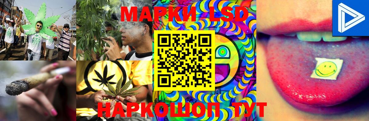 Лсд 25 экстази  Вход с VPN  Махачкала  LSD-25 экстази ecstasy  LSD-25 экстази кислота 