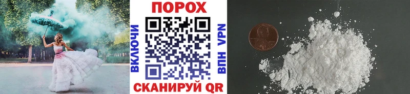 Первитин кристалл  Махачкала 