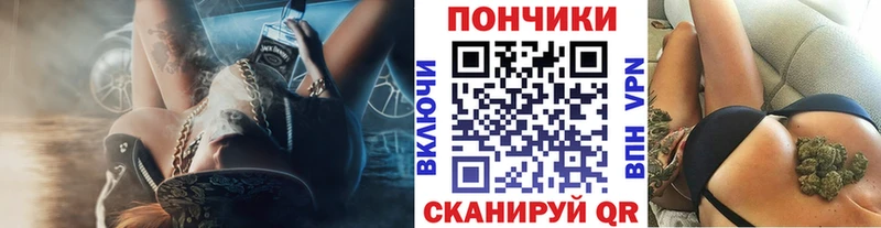 нарко площадка наркотические препараты  дарнет шоп  Махачкала  Конопля марихуана 